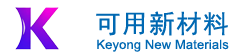 河南可用新材料有限公司